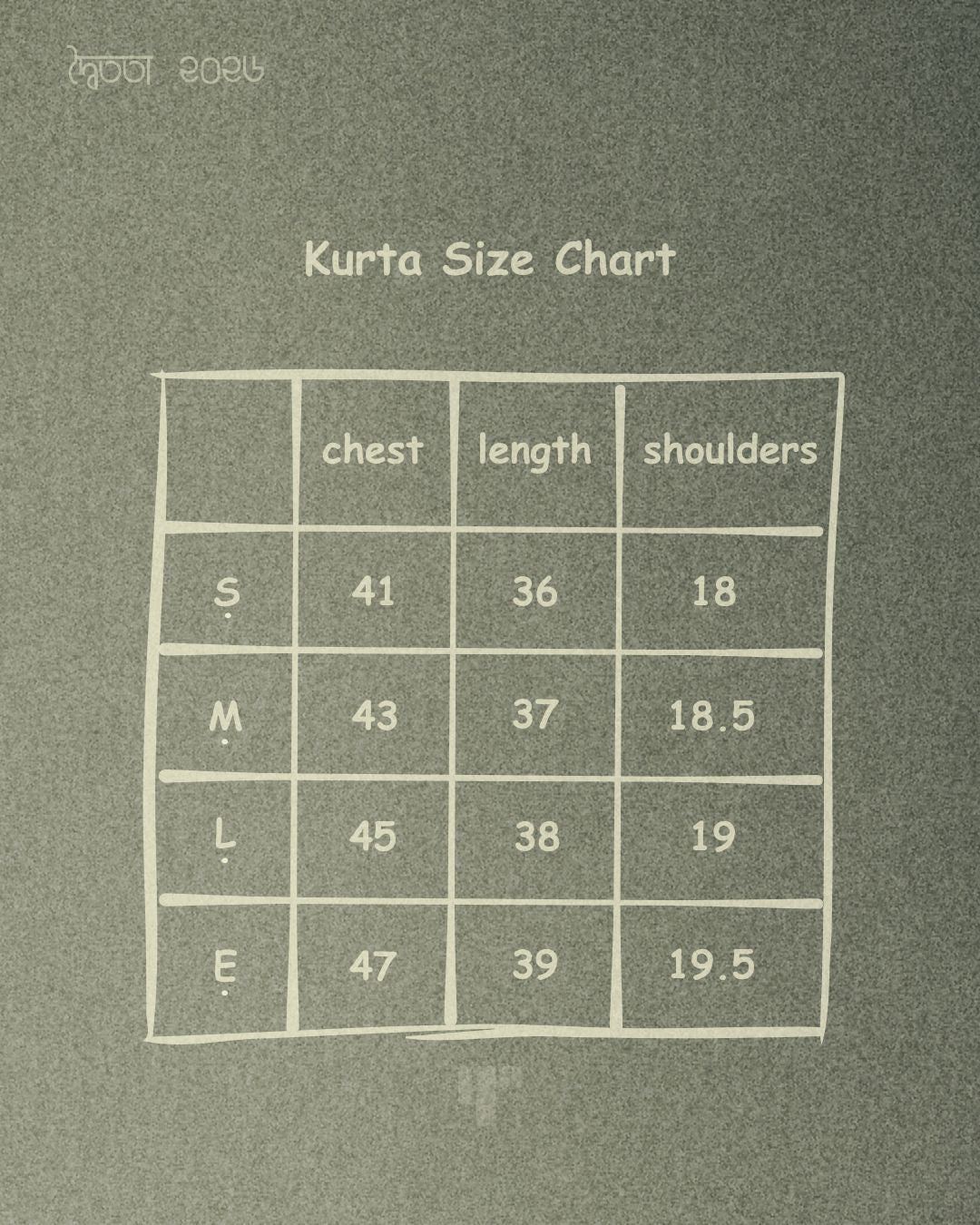 ঊষা- Porcelain Seersucker Kurta