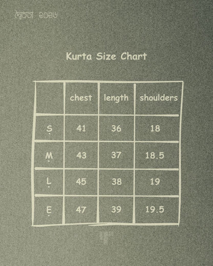 ঊষা- Porcelain Seersucker Kurta