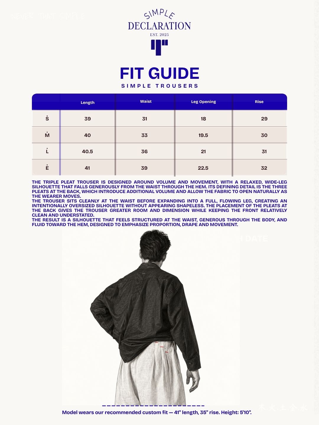 Simple Triple Pleat Trousers: 水/Shuǐ — Deep Water